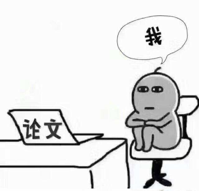 broken image
